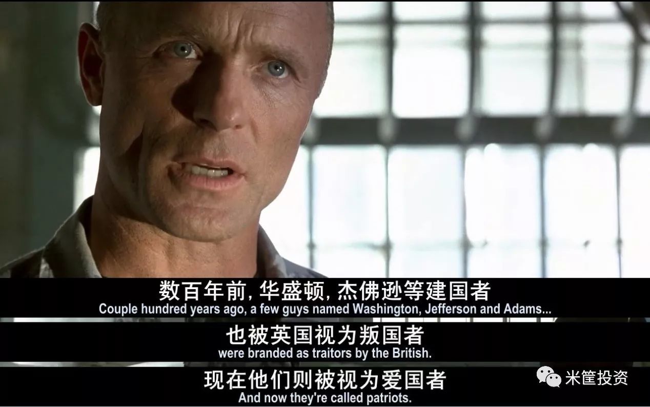 电影《石破天惊》角色汉默准将提到了这段"黑历史"